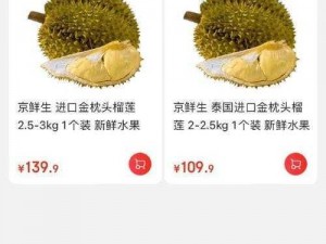 榴莲 app 下载站长统计湖南教育网，专注于提供高品质教育资源