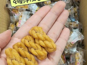 91 制品厂麻花全新上市，口感酥脆，美味可口