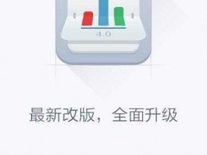 芭乐视下载 app 下载站长统计无限看免费苹果，畅享海量视频资源