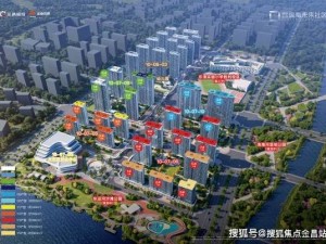 曹留社区 2024 年新址规划最新消息：打造智慧社区，提升居民生活品质