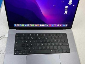 16 岁日本学生对 MacBookPro 的看法