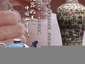 99 国精产品，凝聚中华千年文化精髓，打造高品质生活用品