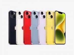 探索俄罗斯版 iPhone14Pro：卓越能与独特设计的完美融合