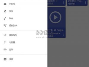 一款提供高质量国语在线播放的 APP，让你随时随地享受精彩内容