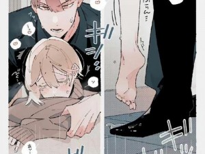 羞羞漫画登录页面免费漫画首页登陆，提供丰富的漫画资源，涵盖各种类型和题材，让你轻松找到喜爱的作品