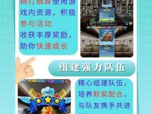 《不思议迷宫：格斗家冈布奥全解析图鉴》的深入解析及来源途径