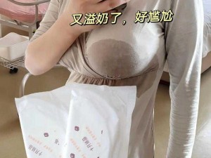 三年片在线观看大全有哪些哺乳期？哺乳期妈妈必备的三款产品