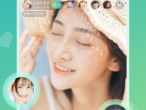 一款汇聚各类精彩视频的在线观看 APP，草莓视频 18 岁以上人群专属，带你感受视觉盛宴