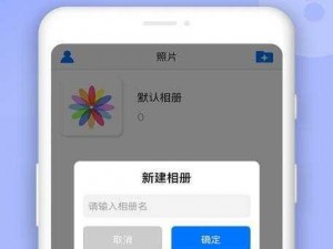 新玥 tv5，一款汇聚各类精彩视频的神器