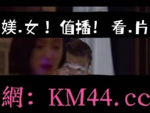 麻豆国产 MV 视频，高清画质，精彩剧情，让你一次看个够