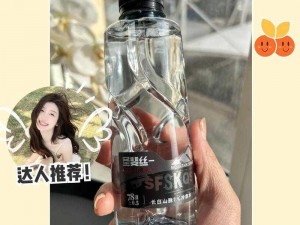 仙踪林 18 岁大陆 RAPPER 潮水：创新的茶饮品牌，带来独特口感体验