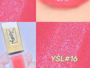 YSL 口红水蜜桃色号 2425，滋润保湿，打造自然清新妆感