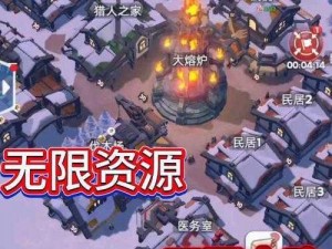 无尽冬日火晶时代建筑升级详解：打造更强大的冰雪帝国