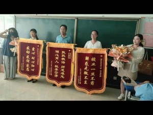 白老师与学生们亦师亦友，共同成长