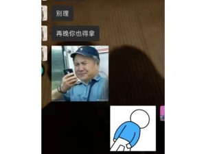 沙雕事务所：揭秘DNA科技鉴别亲缘关系真伪之道