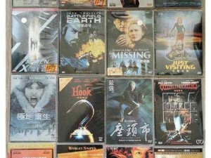 拥有高清 DVD 碟片播放功能，带来震撼视觉体验