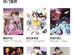 妖精动画免费登录窗口页面——一款提供丰富动画资源的在线平台