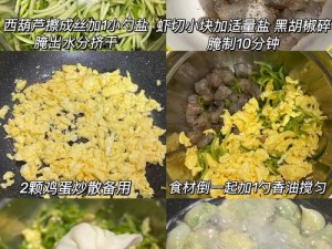 肉馅小水饺美国传授的独特授课方式，你了解吗？