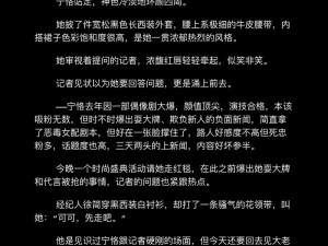 联姻对象 11h智能手表，健康生活的完美伴侣