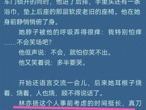 51 无人区码一码二码三码免费，海量资源，免费畅享