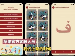 黄色片 app，宅男必备，海量视频，让你欲罢不能