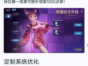 王者荣耀体验服无声故障分析：声音缺失的多元原因探索