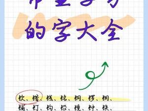 此处省略三个字，新一代 XXX，安全防护更可靠