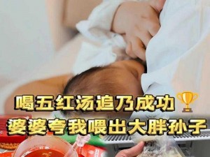 小孩半夜喂女孩吃困吧，食品级原料，安全有保障