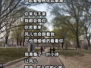 男生女生在一起差差差很疼免费观看，精彩内容等你发现