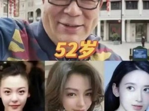 男星交往 73 个女生，自称不了解女人，却用了 73 个