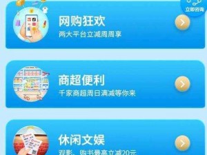 亚洲 2 卡 3 卡 4 卡 5 卡乱码入口，高清流畅不卡顿的免费视频播放 APP