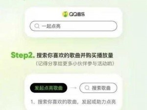 乱OV 视频一区二区：一款适用于多种设备的高清视频播放器，提供流畅的播放体验