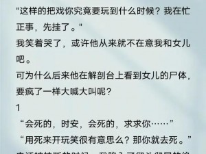 葡萄不准掉出来，我们帮你把好每一道关