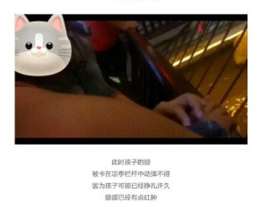 电影妈妈你真棒插曲快来救救我，让你感受青春的活力与温暖