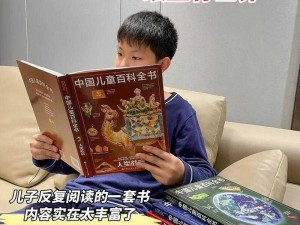 中国幼儿 13000 部：涵盖丰富知识的启蒙教育宝藏