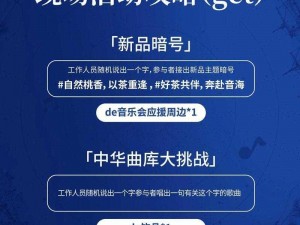 传奇世界3D新区开启时间表：全新篇章，热血冒险等你开启