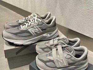 New Balance 990V6 美版和亚洲版的区别