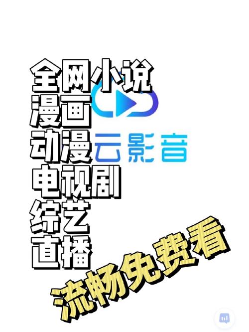 4399 视频在线播放，精彩内容不间断，涵盖电影、电视剧、综艺、动漫等各类视频