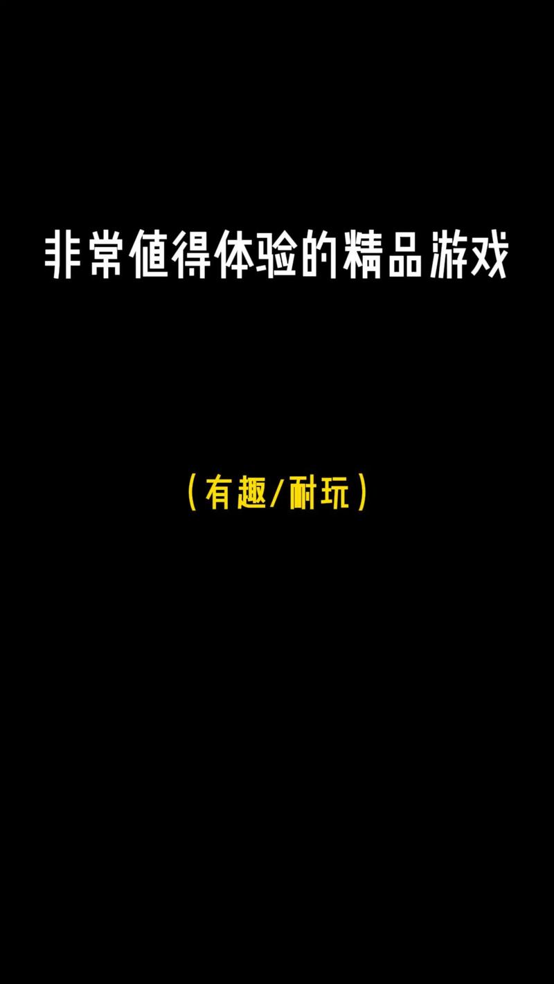 万里长征黑料不打烊最新款精品，带给你不一样的使用体验