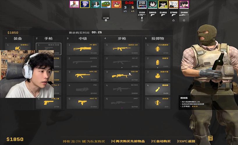 CSGO 免费观看网站入口，提供高清晰度直播和精彩回放