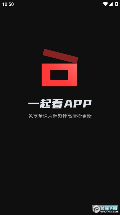 黄金网站 APP 在线观看下载视频大全官网，提供海量高清影视资源，涵盖多种类型，满足不同用户需求