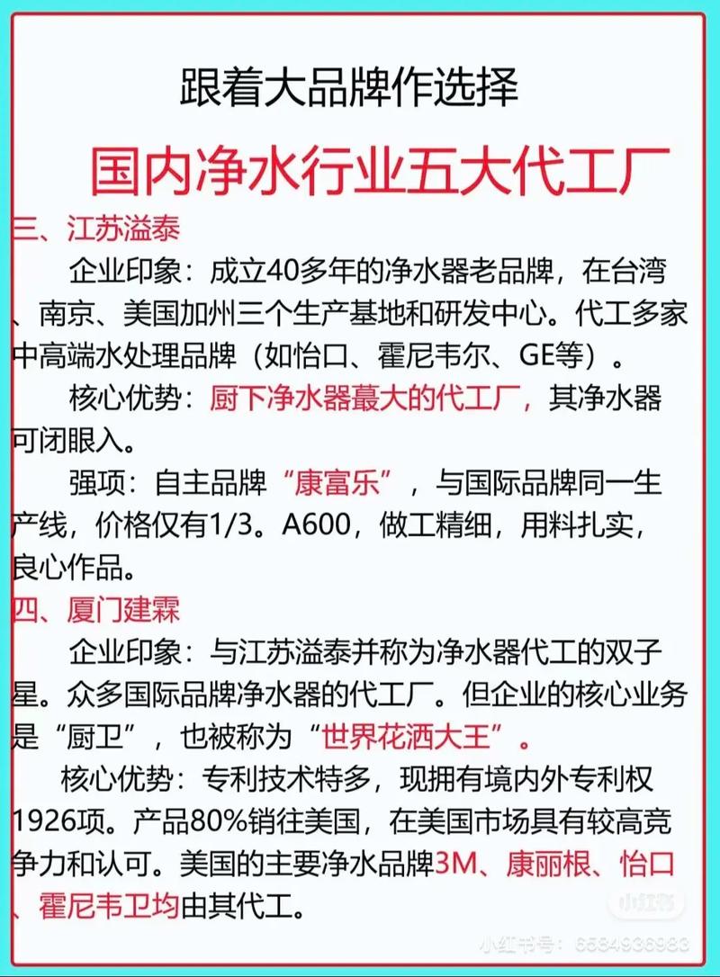 国产精品一线二线三线，高品质、多样化，满足你的不同需求