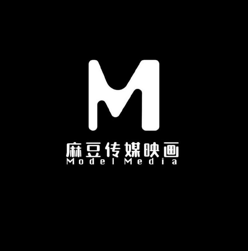 md 豆传媒 app 地址入口免费看，最新影视资源免费畅享