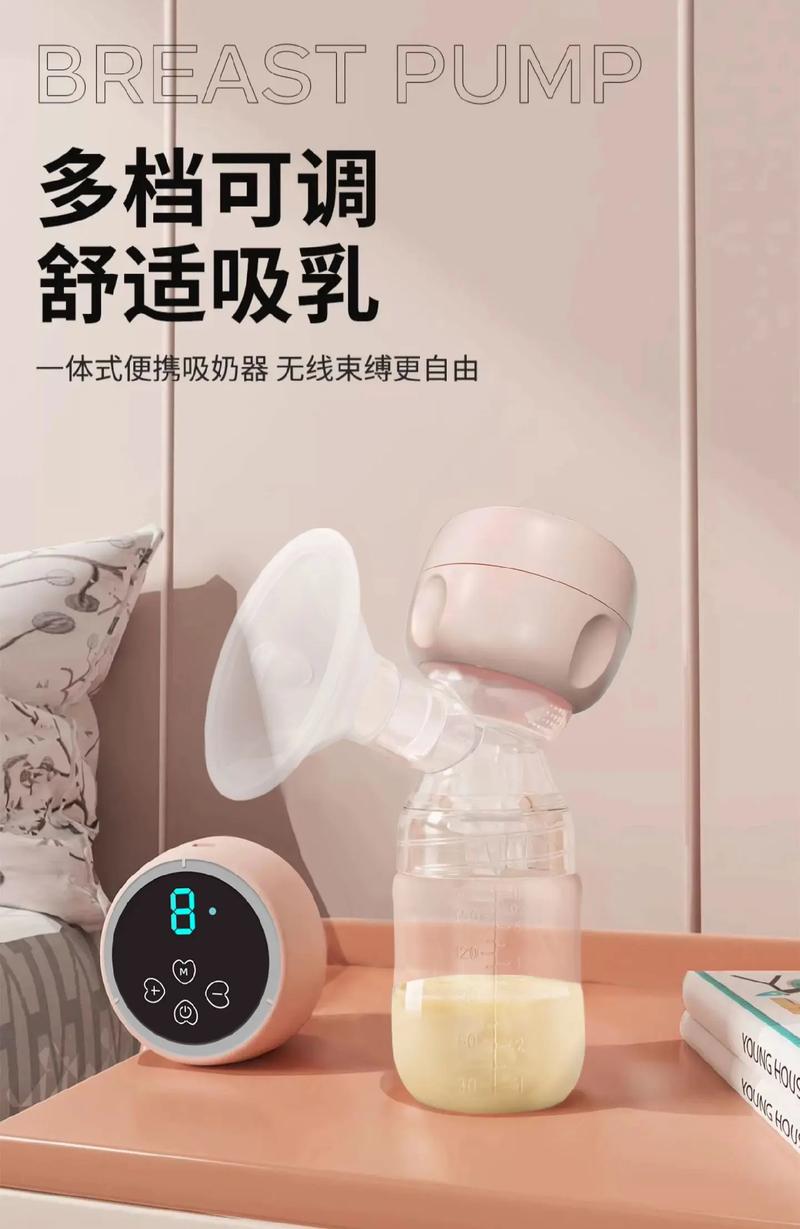 一边下奶一吃敷视频：哺乳期妈妈必备的下奶神器