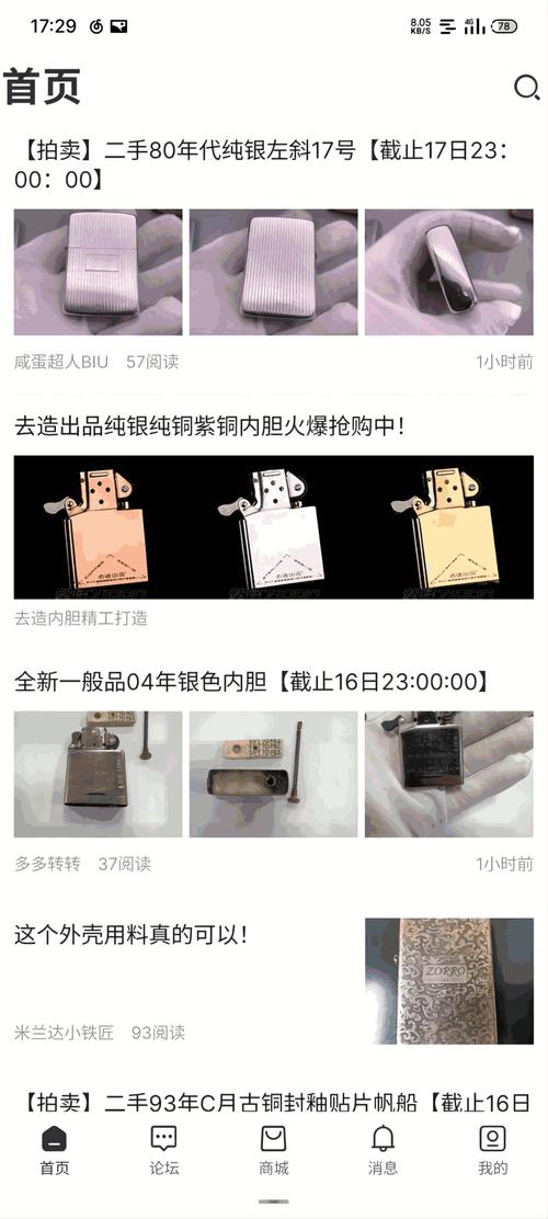 国精产品 W灬源码 16——高品质、高效率的编程工具