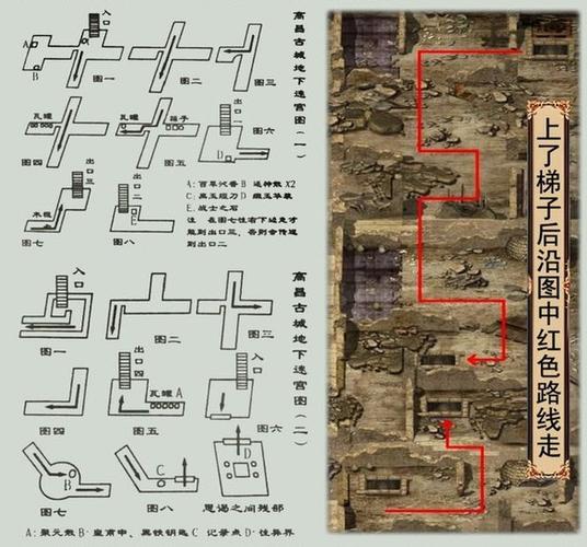 花哈与美女闯关之旅：文字迷宫的极致攻略