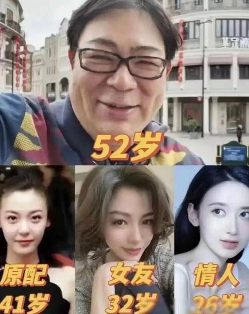 男星交往 73 个女生，自称不了解女人，却用了 73 个