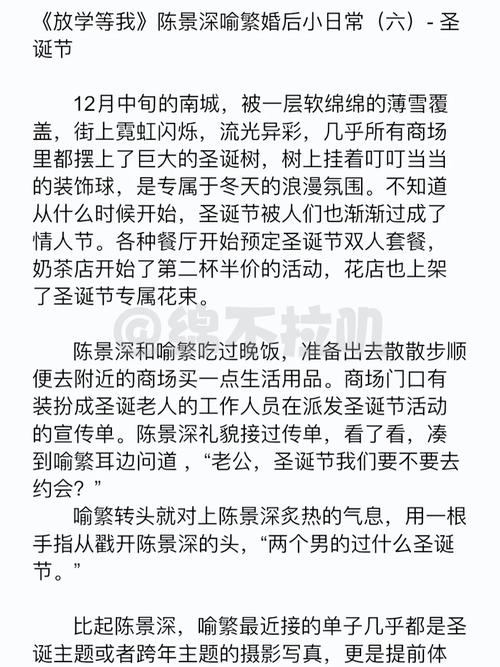 《新手指南：我的门派炼丹秘术入门解析》