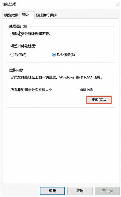 中国精品 V8VPSWINDOW，快速稳定的 Windows 云服务器