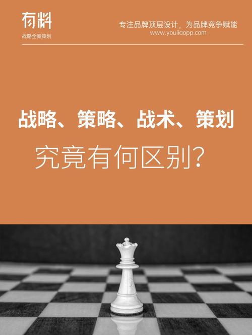 国志14全外交效果深度解析：策略战术与人际关系的多维探讨